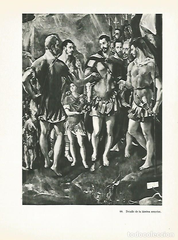 Postkarten: LAMINA 1985: EL GRECO. Martirio de San Mauricio (detalle) - Harold E. Wethey