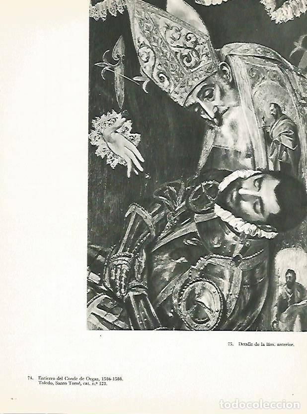 Postais: LAMINA 1987: EL GRECO. Entierro del Conde de Orgaz (detalle) - Harold E. Wethey