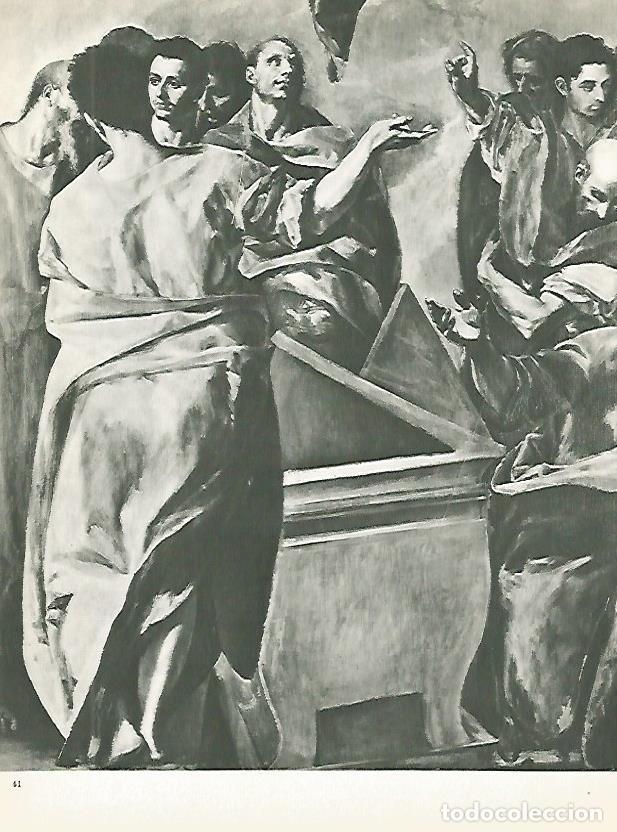 Cartoline: LAMINA 1971: EL GRECO. Detalle de la Asuncion - Harold E. Wethey