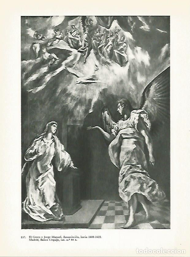 Postkarten: LAMINA 2014: El Greco y Jorge Manuel. Anunciacion - Harold E. Wethey
