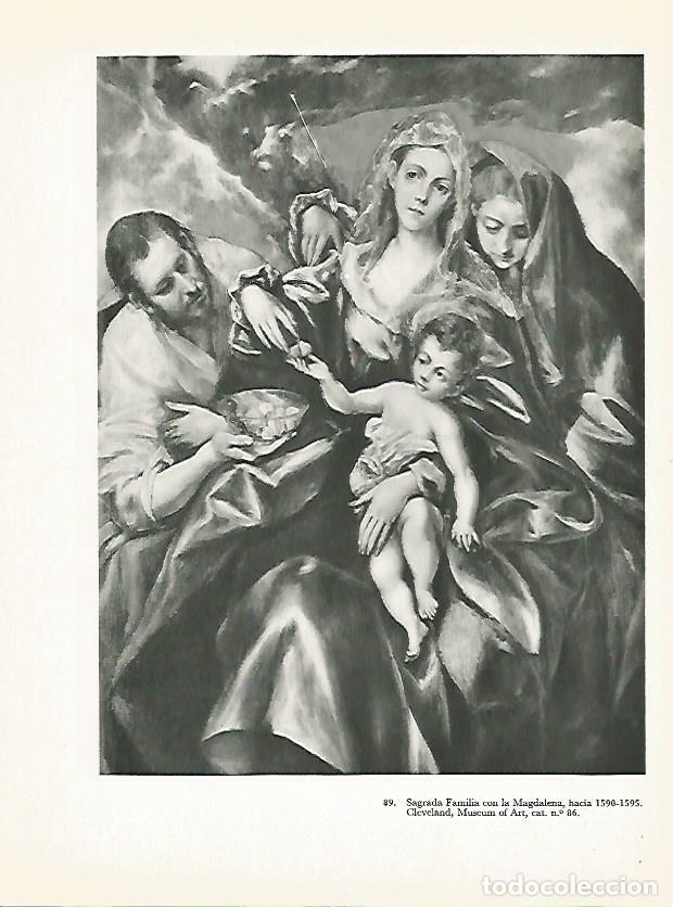 Postkarten: LAMINA 1994: EL GRECO. Sagrada Familia con la Magdalena - Harold E. Wethey