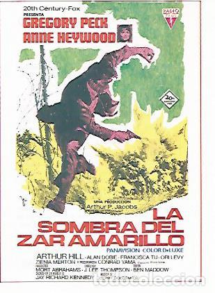 Postales: CROMO CINE 1873: LA SOMBRA DEL ZAR AMARILLO - Varios