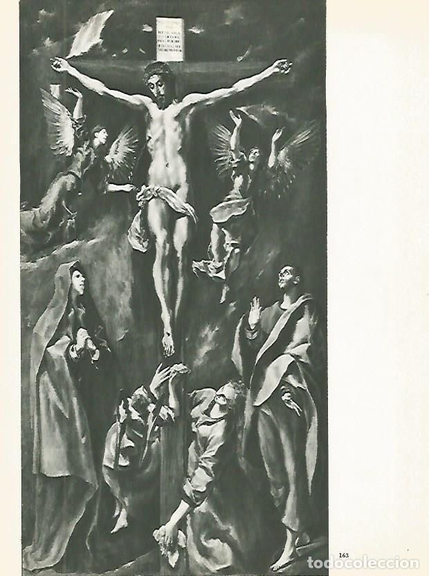 Postais: LAMINA 2026: EL GRECO. Cricifixion - Harold E. Wethey