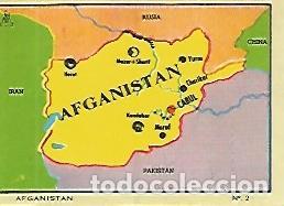 Postales: CROMO COLECCION UNIVERSAL 1896: AFGANISTAN. Numero 2 - Varios