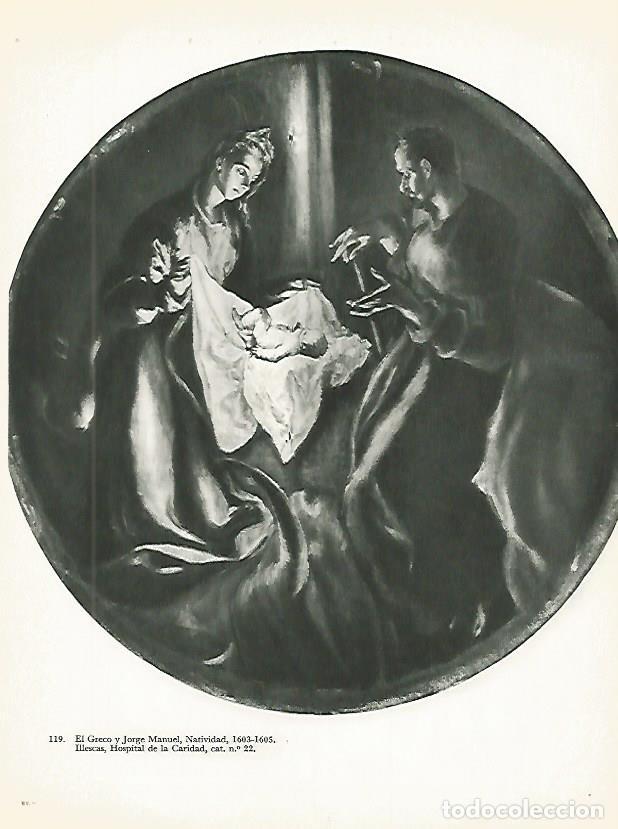 Postais: LAMINA 2007: El Greco y Jorge Manuel. Natividad - Harold E. Wethey