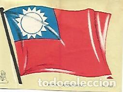 Cartoline: CROMO COLECCION UNIVERSAL 1936: BANDERA CHINA COMUNISTA. Numero 103 - Varios