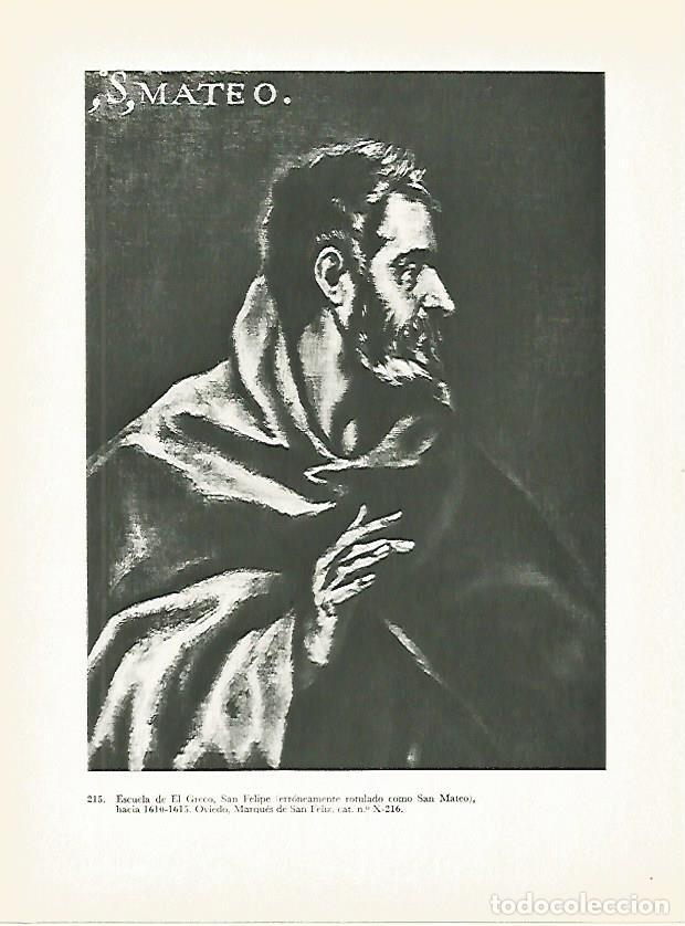 Postkarten: LAMINA 2052: Escuela de El Greco. San Felipe - Harold E. Wethey