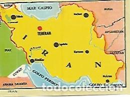 Cartoline: CROMO COLECCION UNIVERSAL 1972: IRAN. Numero 194 - Varios