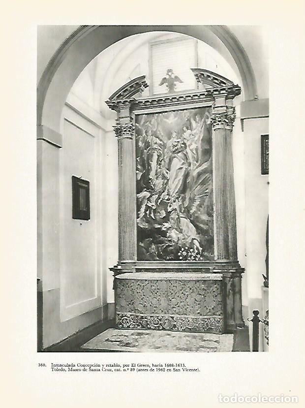 Cartoline: LAMINA 2116: EL GRECO. Immaculada Concepcion - Harold E. Wethey
