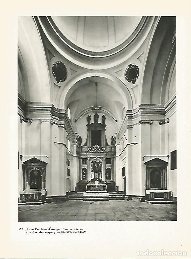 Postkarten: LAMINA 2108: TOLEDO: Santo Domingo el Antiguo. - Harold E. Wethey