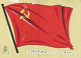 Postkarten: CROMO COLECCION UNIVERSAL 2036: BANDERA UNION SOVIETICA. Numero 367 - Varios