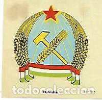 Postales: CROMO COLECCION UNIVERSAL 2123: ESCUDO HUNGRIA. Numero 177 - Varios