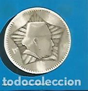 Postales: CROMO COLECCION UNIVERSAL 2159: RUPIA NEPALESA. Numero 272 - Varios