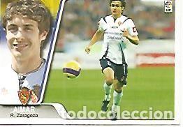 Postales: CROMO ALBUM LIGA DE FUTBOL 2007-2008: Aimar (no 105) Real Zaragoza - Varios