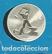 Postcards: CROMO COLECCION UNIVERSAL 2198: RUBLO RUSO. Numereo 368 - Varios