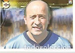 Postcards: CROMO 536 ALBUM LIGA DE FUTBOL 2007-2008: Lotina entrenador del Deportivo de La Coru&ntilde;a (no 218) - Va