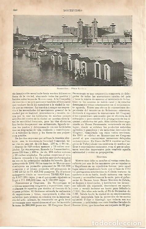 Cartoline: LAMINA ESPASA 8665: Playa Ramirez en Montevideo Uruguay - Varios