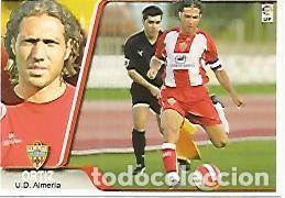 Cartes Postales: CROMO ALBUM LIGA DE FUTBOL 2007-2008: Ortiz (no 339) U.D. Almeria - Varios