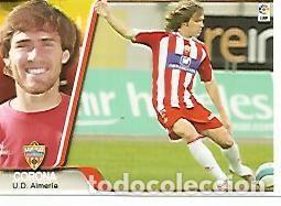 Cartes Postales: CROMO ALBUM LIGA DE FUTBOL 2007-2008: Corona (no 337) U.D. Almeria - Varios