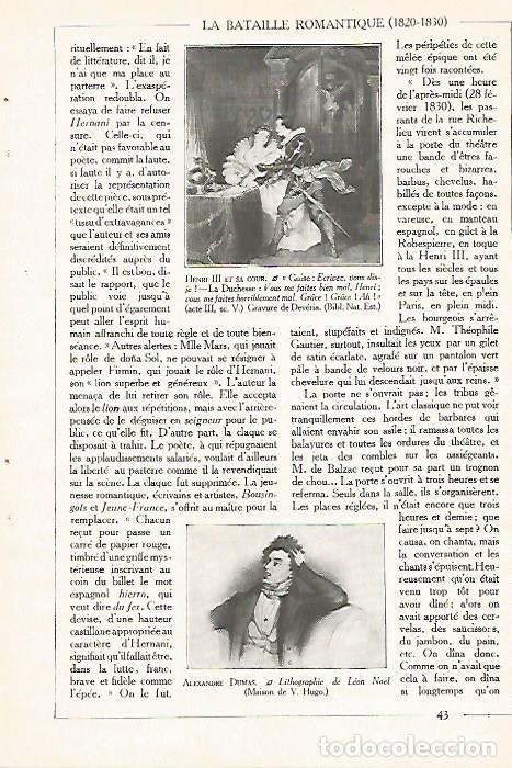 Postkarten: LAMINA 3879: ENRIQUE III Y SU CORTE. ALEJANDRO DUMAS - Varios