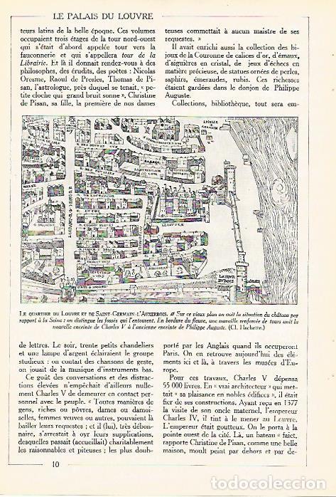 Postcards: LAMINA 3957: PARIS. SAINT GERMAIN Y LOUVRE - Varios