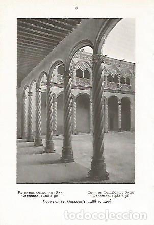 Postales: LAMINA 2196: VALLADOLID. Patio del Colegio de San Gregorio - M. Gomez Moreno
