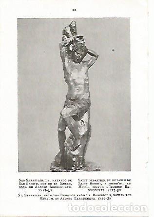 Postcards: LAMINA 2203: VALLADOLID. San Sebastian - M. Gomez Moreno