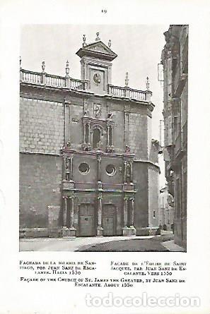 Postais: LAMINA 2202: VALLADOLID. Fachada de la Iglesia de Santiago - M. Gomez Moreno