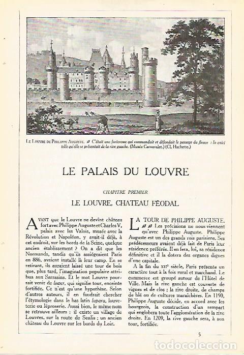 Cartoline: LAMINA 3955: EL LOUVRE DE PHILIPPE AUGUSTE - Varios