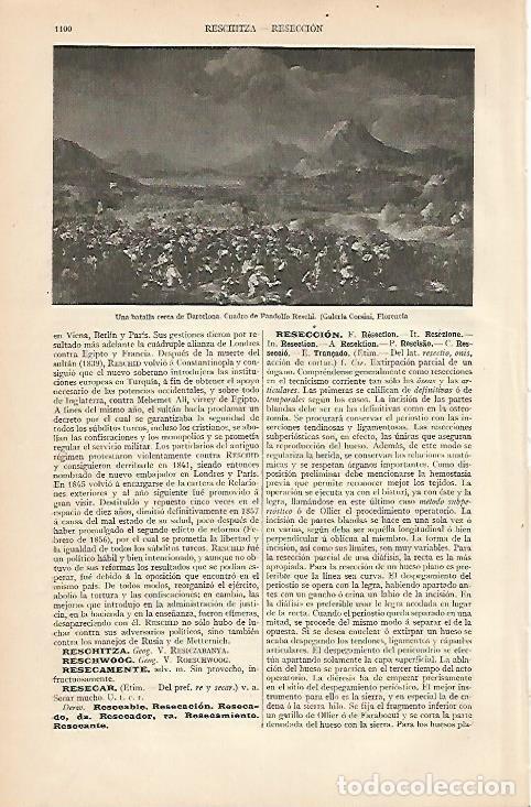 Postales: LAMINA ESPASA 1037: Una batalla cerca de Barcelona obra de Reschi - Varios Autores