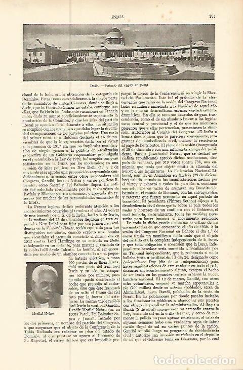 Postkarten: LAMINA ESPASA 9216: Palacio del virrey en Delhi India - Varios