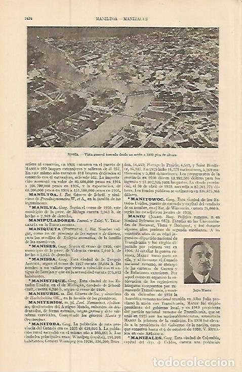 Postkarten: LAMINA ESPASA 9367: Vista aerea de Manila Filipinas - Varios