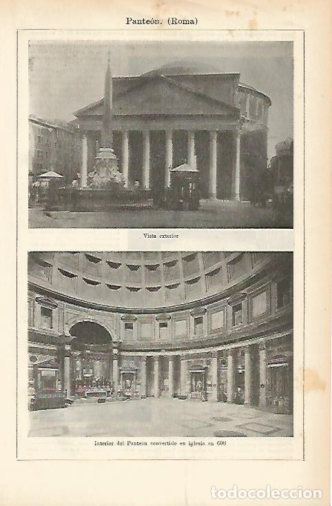 Postales: LAMINA ESPASA 1439: Vistas de El Panteon de Roma - Varios Autores