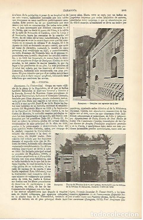 Postkarten: LAMINA ESPASA 1677: Detalles de la ciudad de Zaragoza - Varios Autores