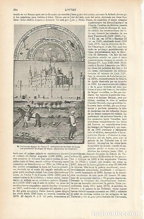 Postales: LAMINA ESPASA 1856: El Louvre en tiempos de Carlos V - Varios Autores