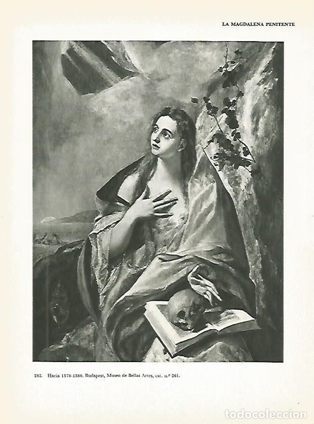 Postkarten: LAMINA 2085: El GRECO. La Magadalena penitente - Harold E. Wethey