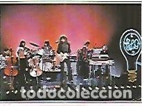 Postcards: CROMO 52 SUPERCROMOS DE FABULA: SUPER GRUPOS. No 96. Elo - Varios