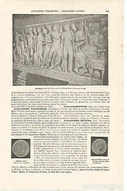 Postales: LAMINA ESPASA 9995: Sarcofago de Alejandro Severo en Roma - Varios