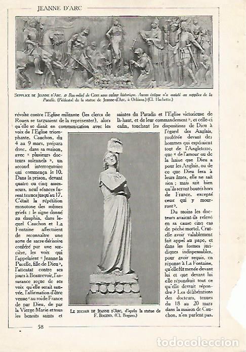 Postales: LAMINA 4511: Suplicio de Juana de Arco - Varios