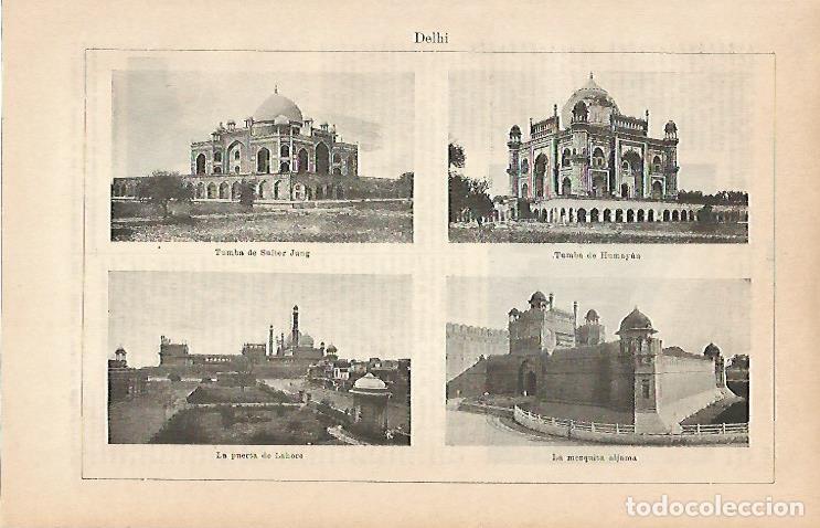 Postkarten: LAMINA ESPASA 2069: Vistas de Delhi India - Varios Autores