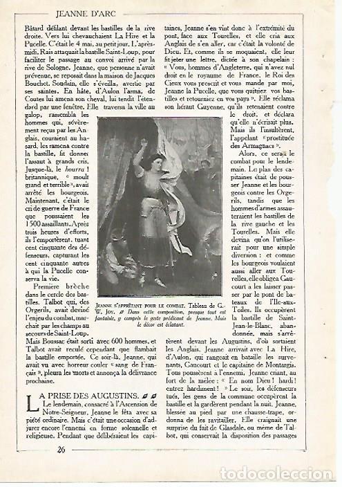 Postales: LAMINA 4495: Juana de Arco preparandose para la batalla - Varios