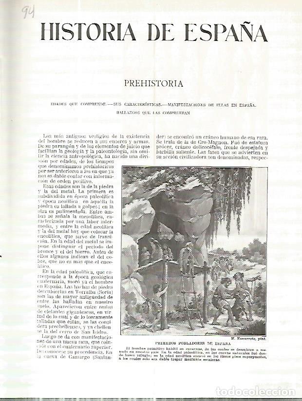 Postcards: LAMINA 4607: Primeros pobladores de Espa&ntilde;a - Manuel Rodriguez Codola
