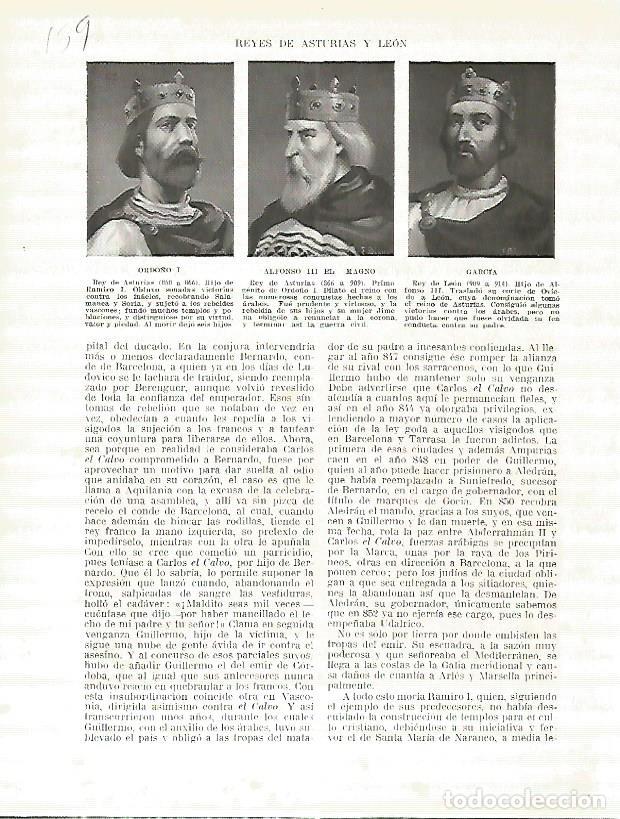 Postkarten: LAMINA 4672: Retratos de Ordo&ntilde;o I Alfonso III el Magno y Garcia - Manuel Rodriguez Codola
