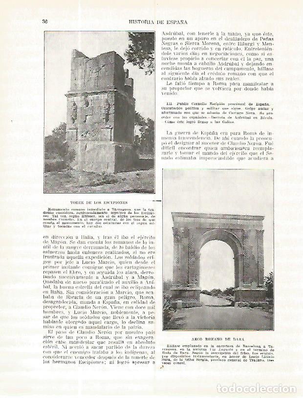 Postkarten: LAMINA 4615: Torre de los Escipiones y Arco de Bera en Tarragona - Manuel Rodriguez Codola