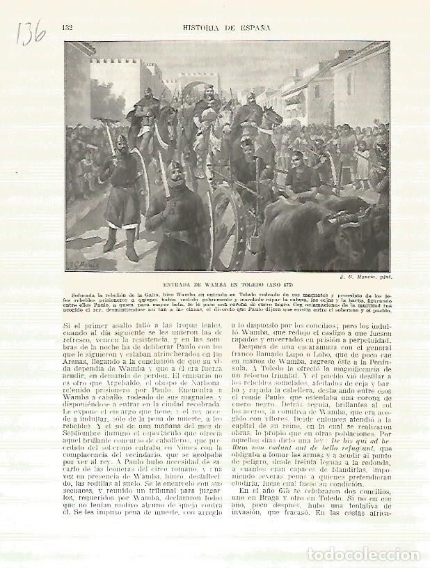 Postales: LAMINA 4649: Entrada de Wamba en Toledo - Manuel Rodriguez Codola