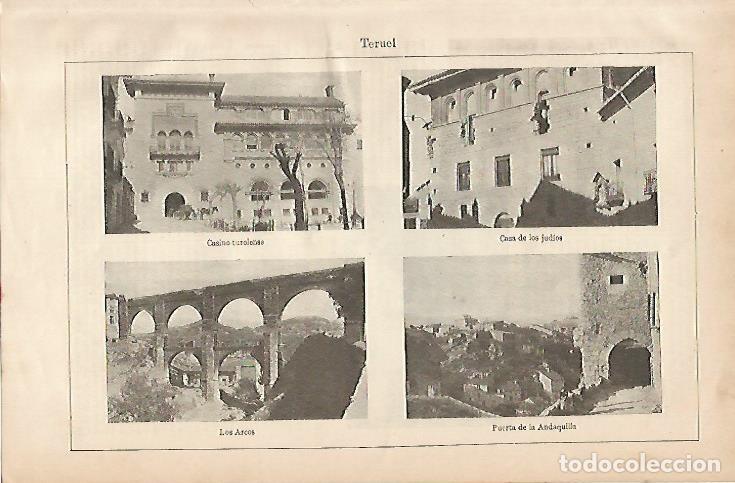 Postales: LAMINA ESPASA 2788: Vistas de Teruel - Varios Autores