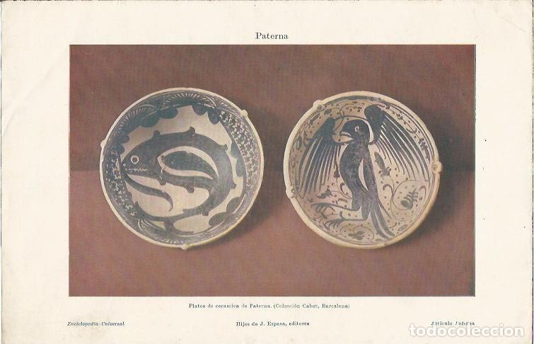 Postales: LAMINA 2393: Platos de ceramica de Paterna Valencia - Varios