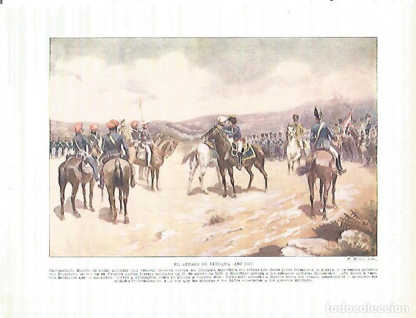 Cartoline: LAMINA 4256: El abrazo de Vergara en 1839 - Manuel Rodriguez Codola