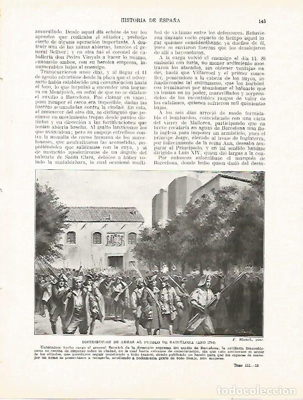 Postais: LAMINA 4345: Distribucion de armas en Barcelona en 1714 - Manuel Rodriguez Codola