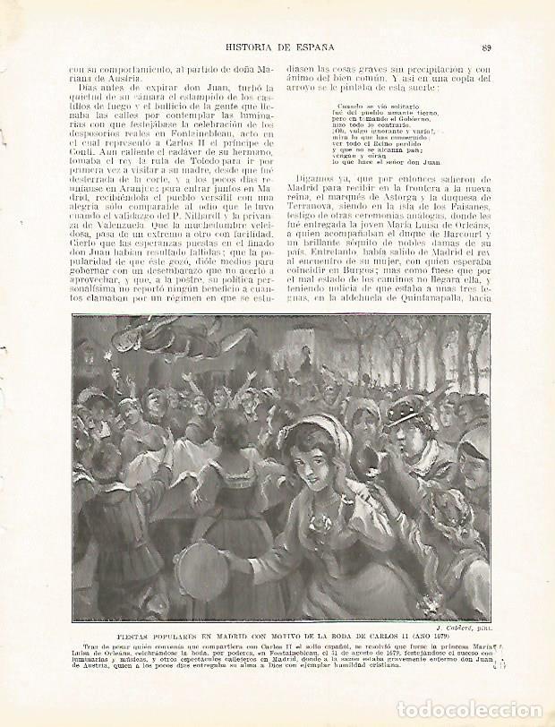 Postcards: LAMINA 4319: Fiestas populares en Madrid con motivo de la boda de Carlos II en 1679 - Manuel Rodrigu